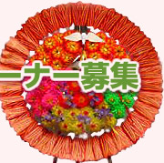 ����グ�A�b�v�ԈႢ�Ȃ��I