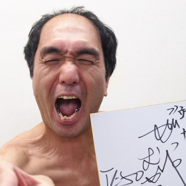 芸能人電報サービス